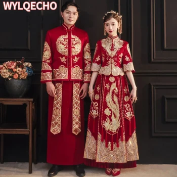Одежда в Китайском Стиле, Новинка 2023 года, Пара С Вышивкой Красного Феникса, Традиционное Свадебное Платье Чонсам Ципао, Размер S-6XL