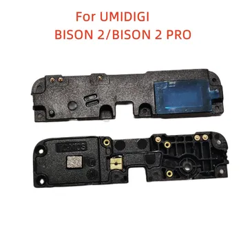 Для UMIDIGI BISON Ушной динамик, динамик-приемник громкоговорителя для смарт-мобильного телефона UMIDIGI BISON 2 PRO