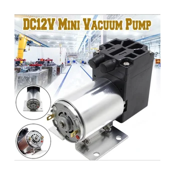 65-120 кПа DC12V 6 Вт Мини-вакуумный насос с отрицательным давлением Всасывающий насос с держателем для отбора проб газа для анализа