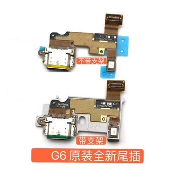 Плата Зарядного устройства Зарядная Док-станция Для LG-G6 G600K L S H870 DS i K H871 H872 H873 LS993 US997 VS988 Гибкий Кабель USB-Порт Разъем