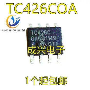 30шт оригинальный новый TC426COA TC426EOA TC426C TC426E Мостовой драйвер IC SOP-8