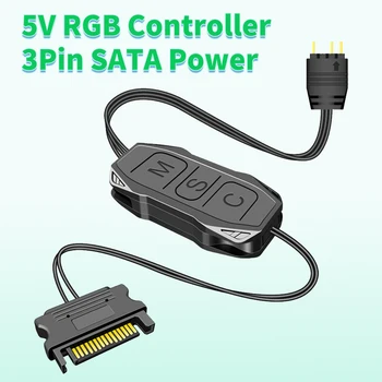Контроллер 5V RGB 3Pin SATA Источник питания Настольный компьютер Пульт дистанционного управления вентилятором корпуса Светодиодное освещение Кулер для воды Горячая распродажа