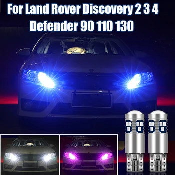 Для Land Rover Discovery 2 3 4 LR2 LR3 LR4 Sport 200 300 TDI TD5 Defender 90 110 130 Аксессуары Для Габаритных Огней автомобиля