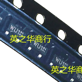 50шт оригинальная новая трубка для защиты от электростатического разряда PESD5V2S2UT silk screen WU1 SOT-23 5,2 В
