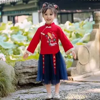 2 шт./компл. Детский Костюм Тан 2024 Дракон Новый Год Китайский Красный Костюм Ханфу Повседневная Одежда