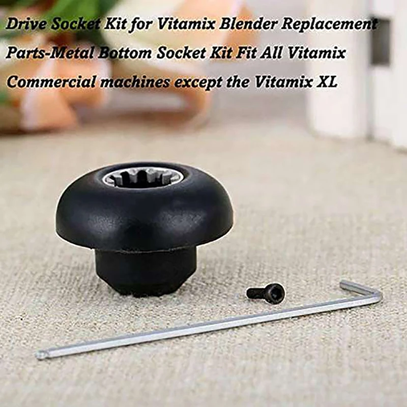 Комплект для замены гнезда привода для Блендеров Vitamix Запасные Части с Гаечным ключом Комплект Гнезд привода для Блендера Vitamix 5000 5200 - 1