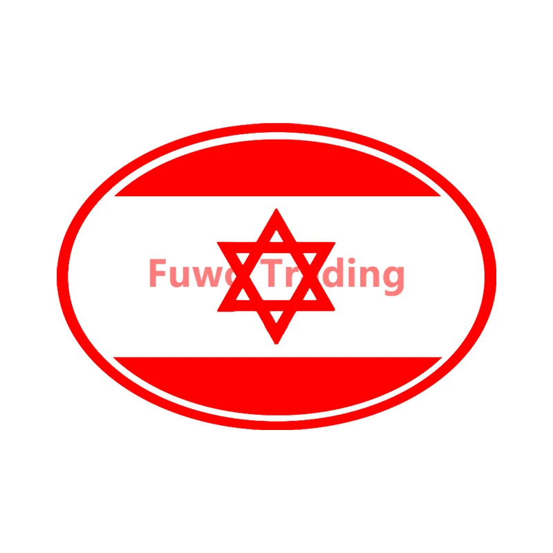 Виниловая наклейка на автомобиль Fuwo Trading Флаг Израиля Овальная наклейка на автомобиль Автодекоры на бампер мотоцикла ПВХ Бестселлер Бутик - 1