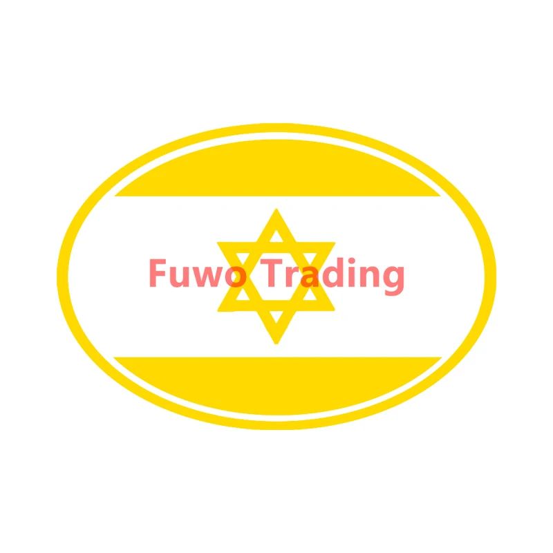 Виниловая наклейка на автомобиль Fuwo Trading Флаг Израиля Овальная наклейка на автомобиль Автодекоры на бампер мотоцикла ПВХ Бестселлер Бутик - 2
