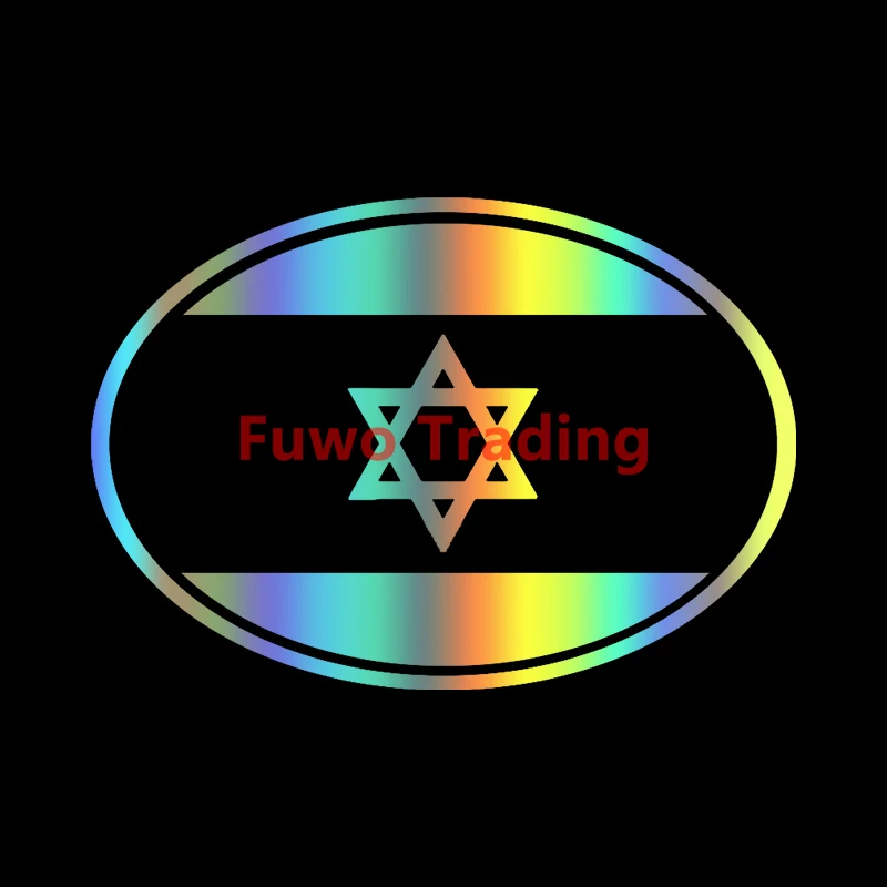 Виниловая наклейка на автомобиль Fuwo Trading Флаг Израиля Овальная наклейка на автомобиль Автодекоры на бампер мотоцикла ПВХ Бестселлер Бутик - 4