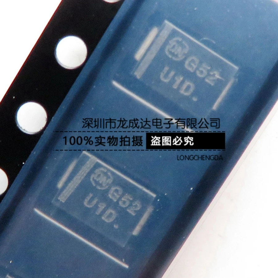 оригинальный новый выпрямительный диод для трафаретной печати MURS120T3G U1D 200V 2A DO-214AA с быстрым восстановлением, 20шт. - 0