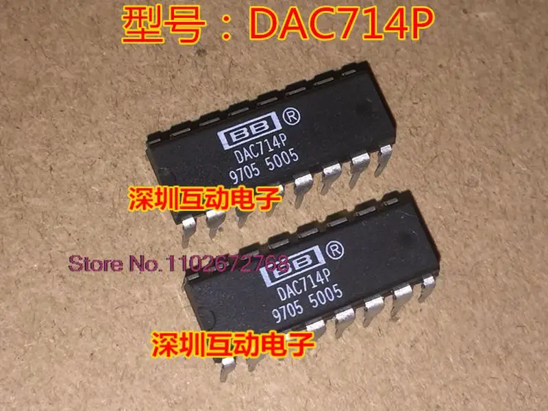 DAC714P DAC714 16, - 0