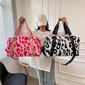 2024 Новые Модные Дорожные сумки для путешествий, женская Леопардовая большая нейлоновая сумка для фитнеса, женские сумки выходного дня, влажное и сухое разделение