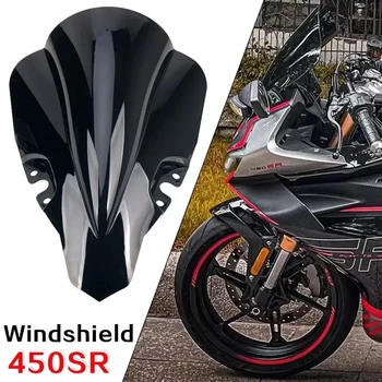 НОВЫЕ аксессуары для мотоциклов Экран, обтекатель лобового стекла, ветровое стекло для CFMOTO 450SR 450 SR 2022-2023