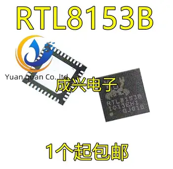 2шт оригинальный новый RTL8153B-VB-CG RTL8153B-VB QFN40 Ethernet Контроллер Микросхема IC