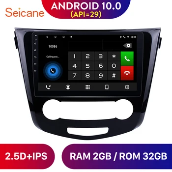 Seicane Android 10,0 HD 1024*600 Автомобильный Радиоприемник 10,1 дюймов Мультимедийный Плеер для Nissan Qashqai GPS Navi Поддержка Резервной камеры DAB +